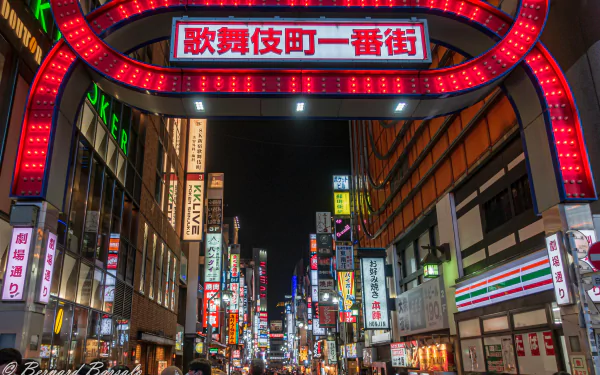 man made Japan HD Desktop Wallpaper | Background Image