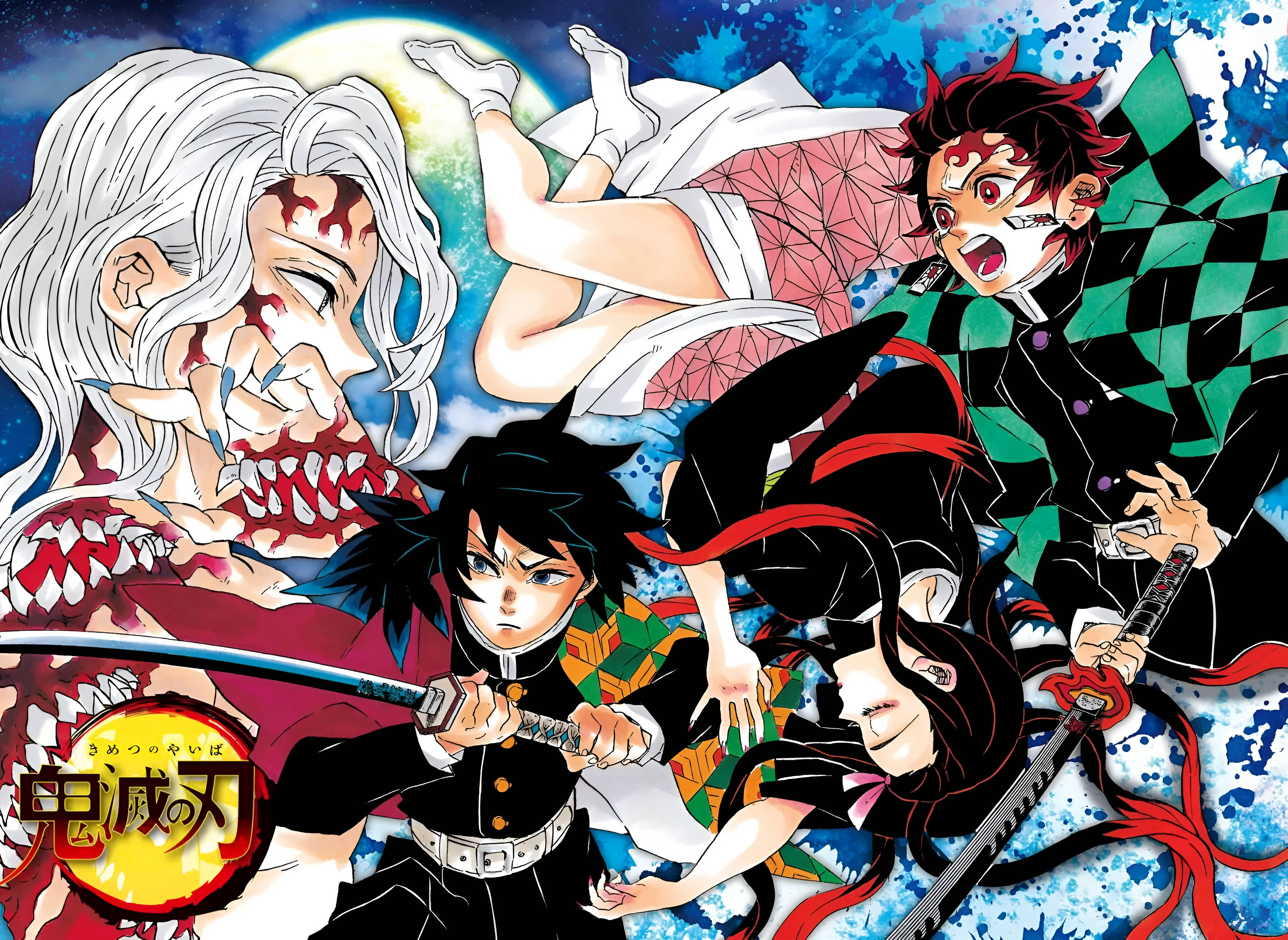 Demon Slayer Chapter 71.5 Scan Vf Demon Slayer HD: Epic Kimetsu no Yaiba Anime Wallpaper Clash