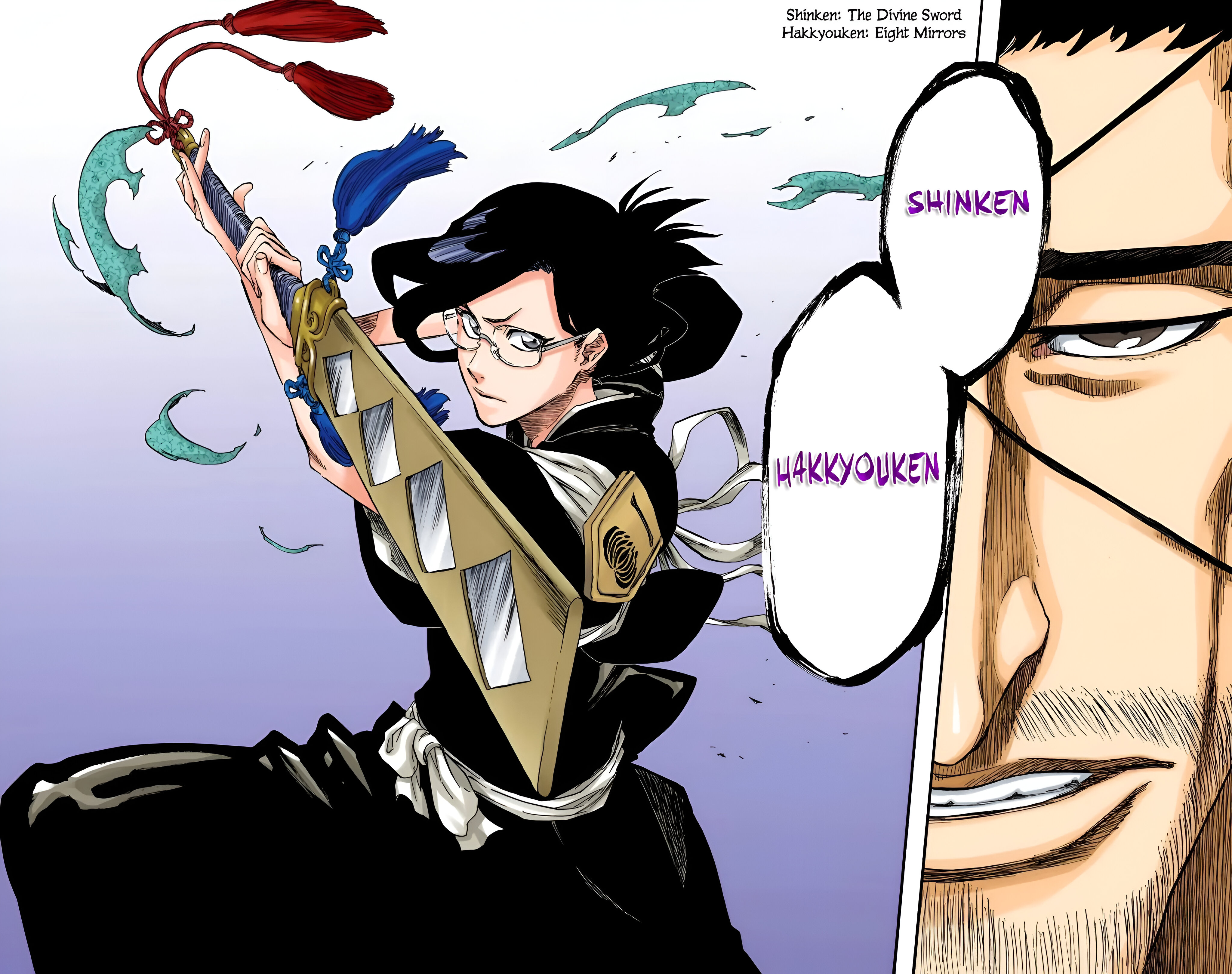 BLEACH: The High School Warfare - Zerochan Anime Image Board