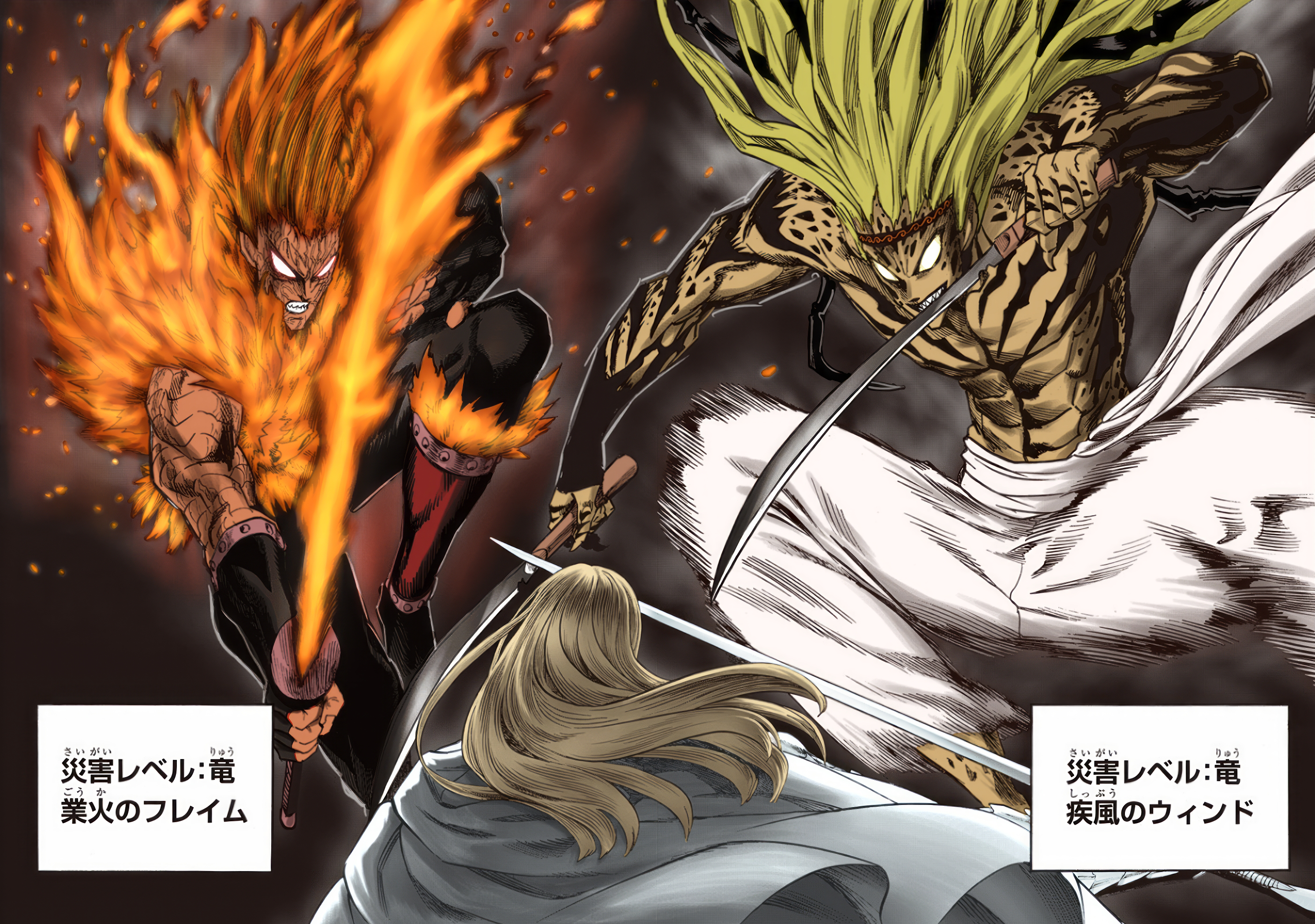 Saitama and Genos One Punch Man 8K Wallpaper #105