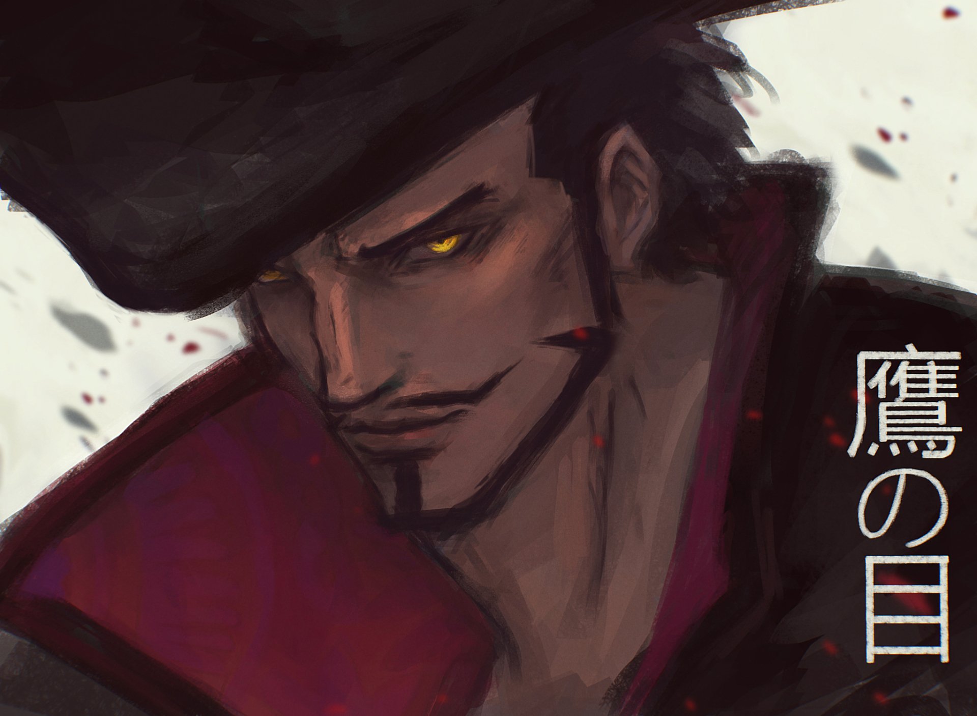 Dracule Mihawk by Gremlik by Gremlik