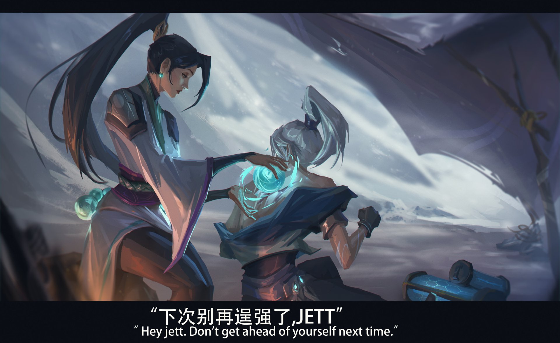 Dynamic 4K Ultra HD wallpaper featuring characters from Valorant, showcasing an intense interaction with a dialogue bubble emphasizing teamwork and caution.