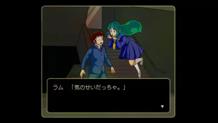  Urusei Yatsura (2022) - Single Opening Frame | 1920x1080 +Smooth