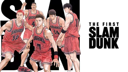 movie THE FIRST SLAM DUNK HD Desktop Wallpaper | Background Image