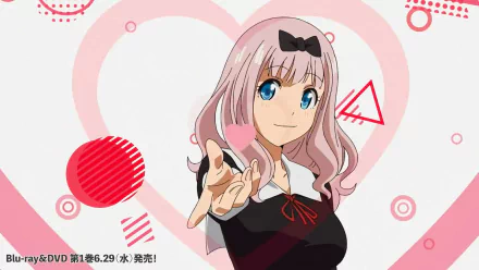  Chika Fujiwara