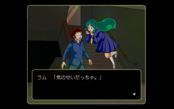  Urusei Yatsura (2022) - Single Opening Frame | 1920x1080 +Smooth