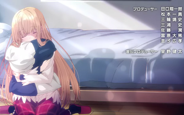 Mahiru Shiina from The Angel Next Door Spoils Me Rotten embraces a person beside a bed in this 8K Ultra HD anime PC desktop wallpaper.