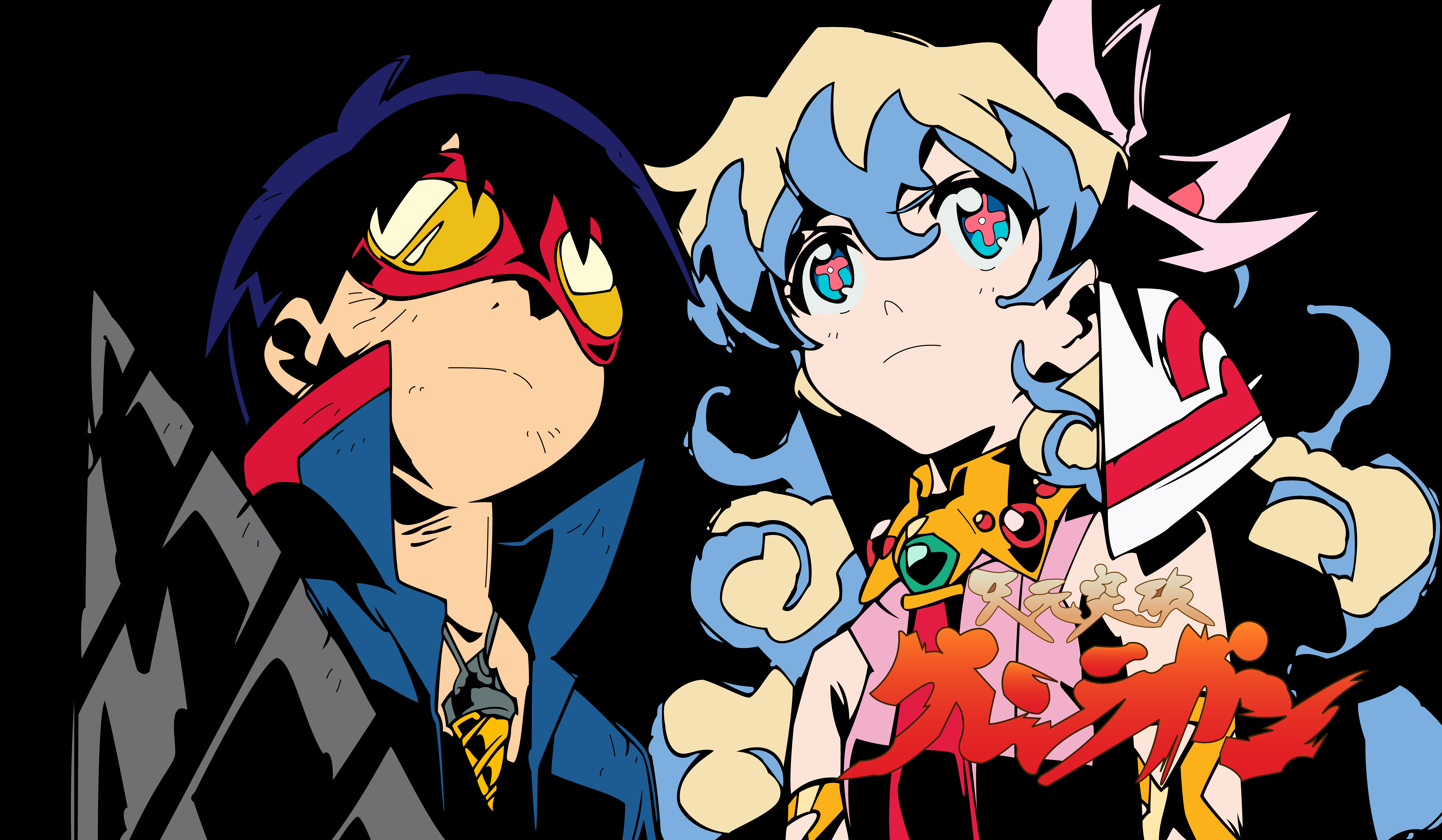 Tengen Toppa Gurren Lagann Personagens RNBK
