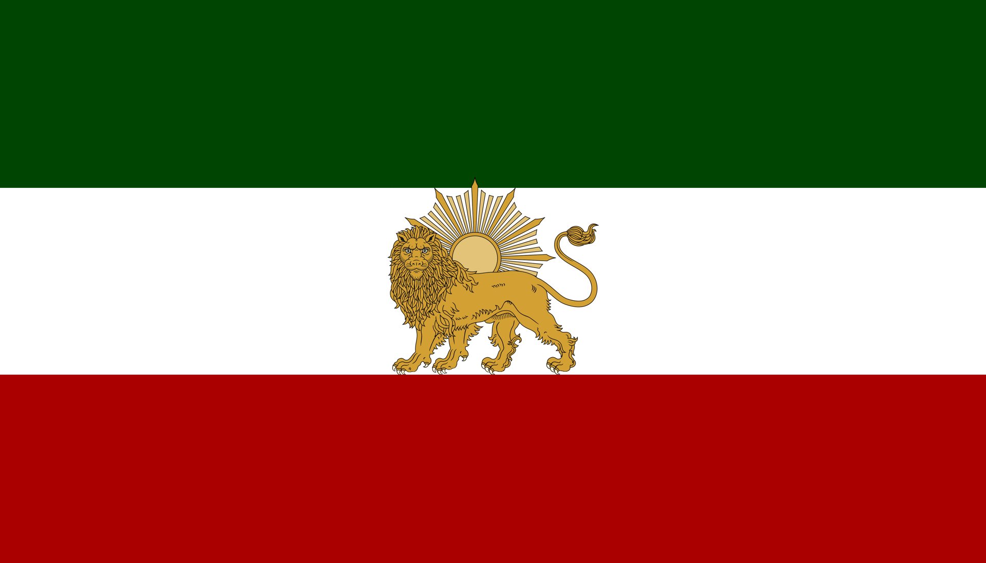 Iran Lion And Sun Flag Stunning 4K Ultra HD Wallpaper 5650x3228 