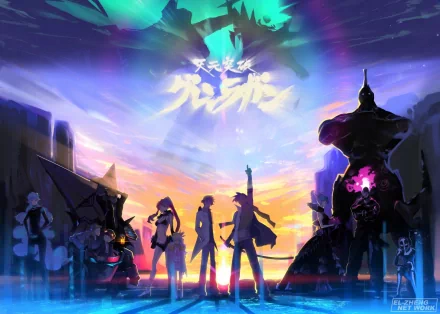 HD PC desktop wallpaper of anime Tengen Toppa Gurren Lagann featuring silhouetted characters against a vibrant sunset sky with the series logo above.
