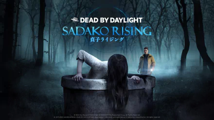 HD Dead by Daylight Sadako Rising desktop wallpaper with eerie forest background and character figures.