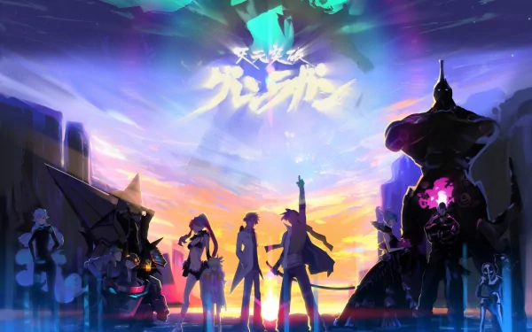 HD PC desktop wallpaper of anime Tengen Toppa Gurren Lagann featuring silhouetted characters against a vibrant sunset sky with the series logo above.
