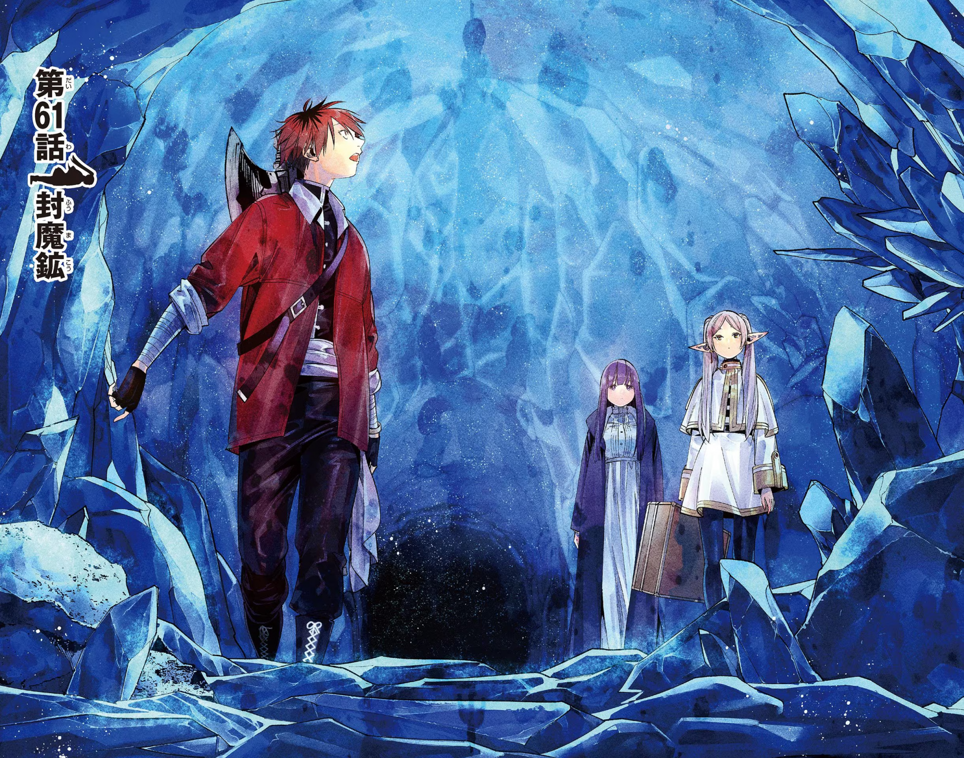 A captivating HD wallpaper from Frieren: Beyond Journey's End, featuring three characters exploring a mystical icy landscape filled with shimmering crystals.