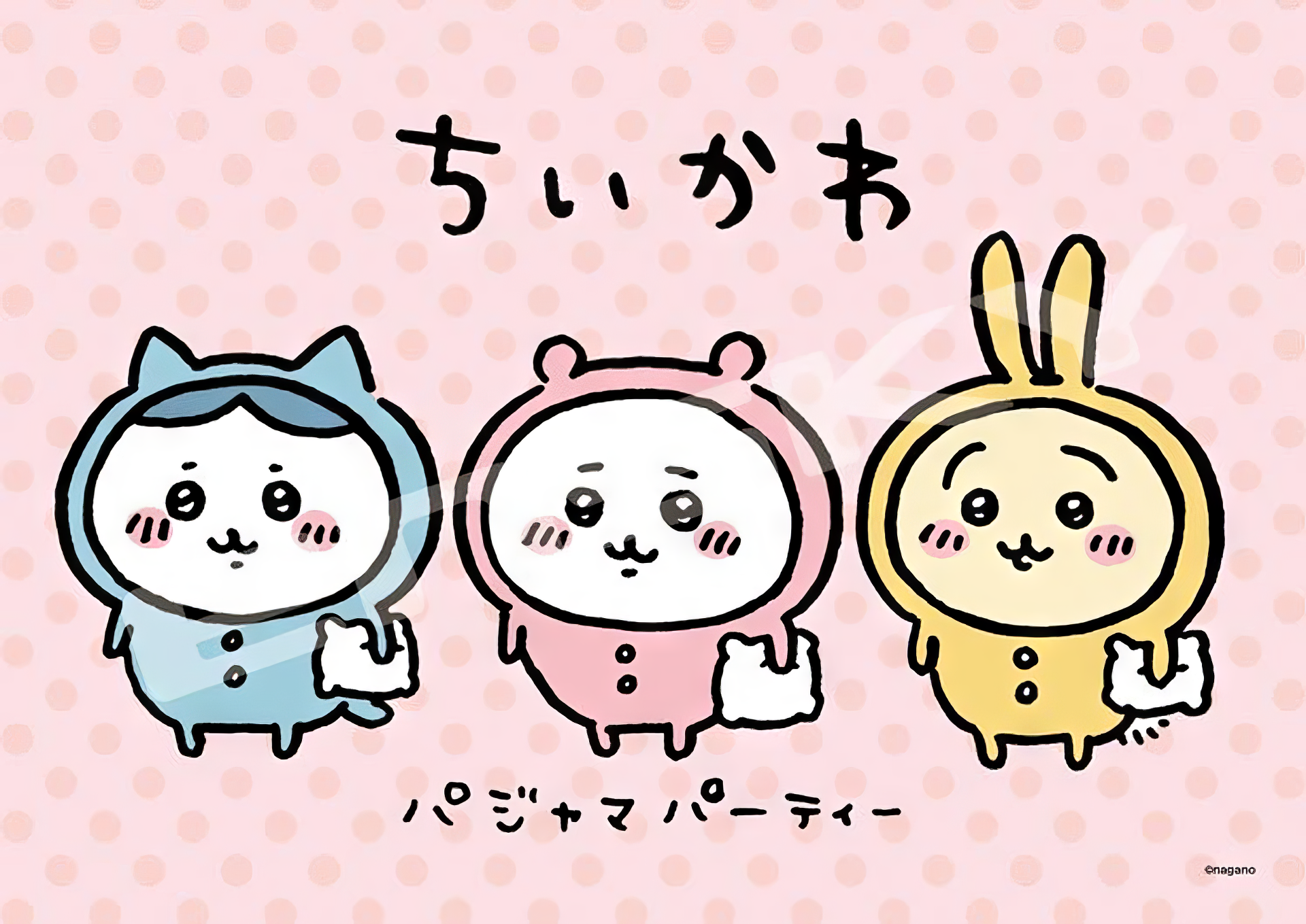 Three adorable Chiikawa characters in pajamas, featuring a cat, bear, and rabbit, are set against a polka dot pink background. Perfect HD wallpaper for anime fans.