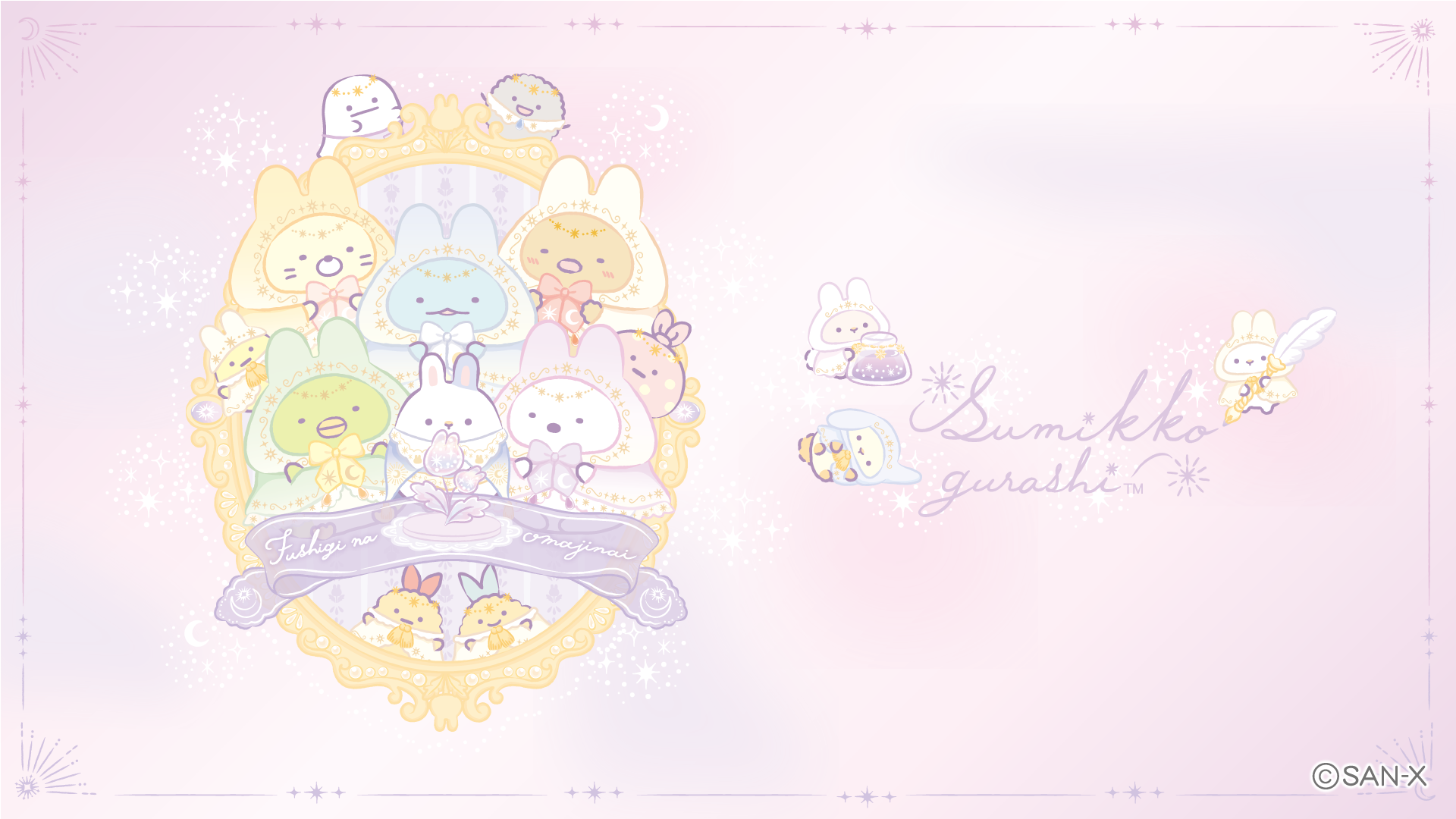 Download Sumikko Gurashi Anime HD Wallpaper