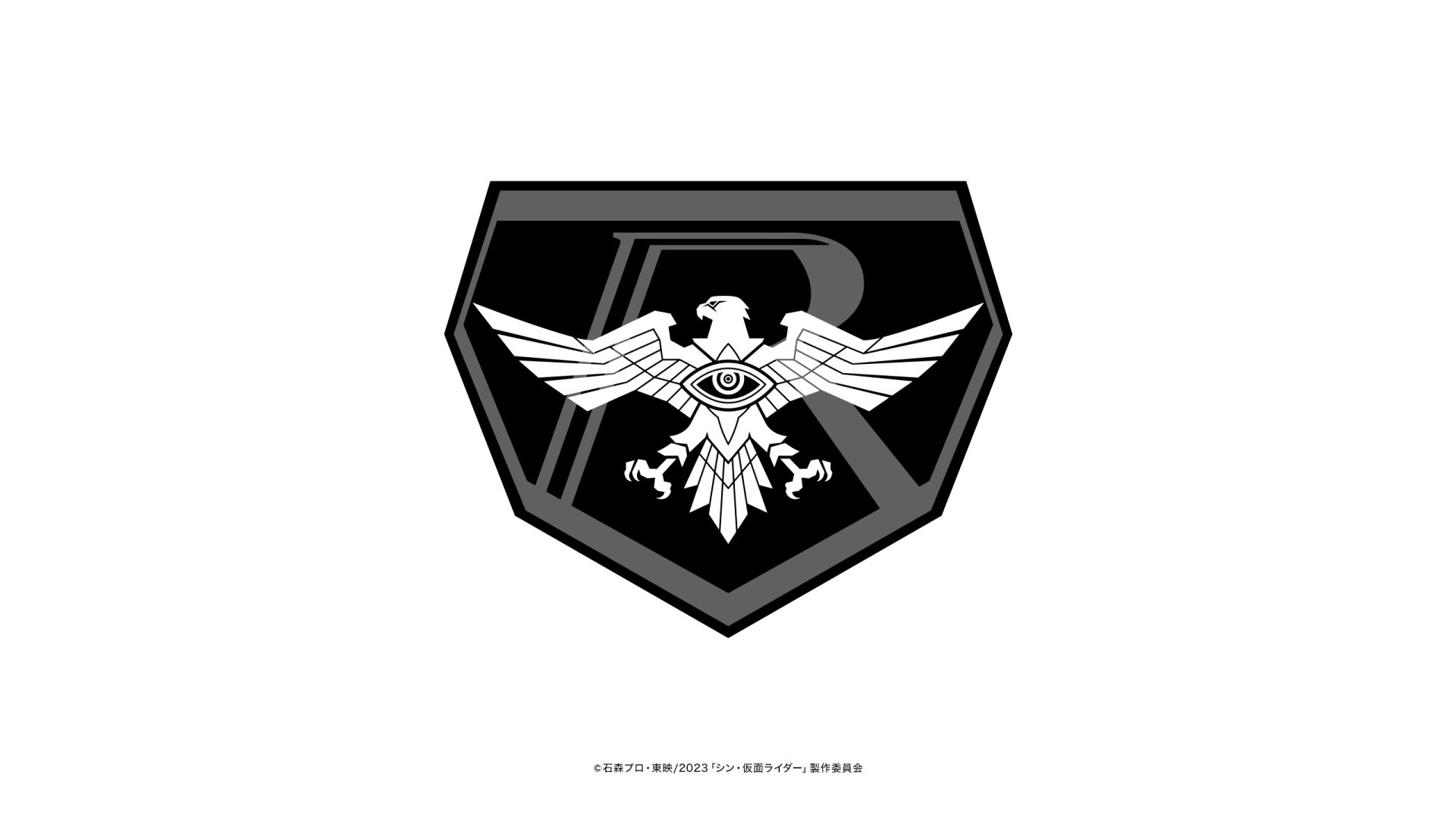 Download Movie Shin Kamen Rider HD Wallpaper