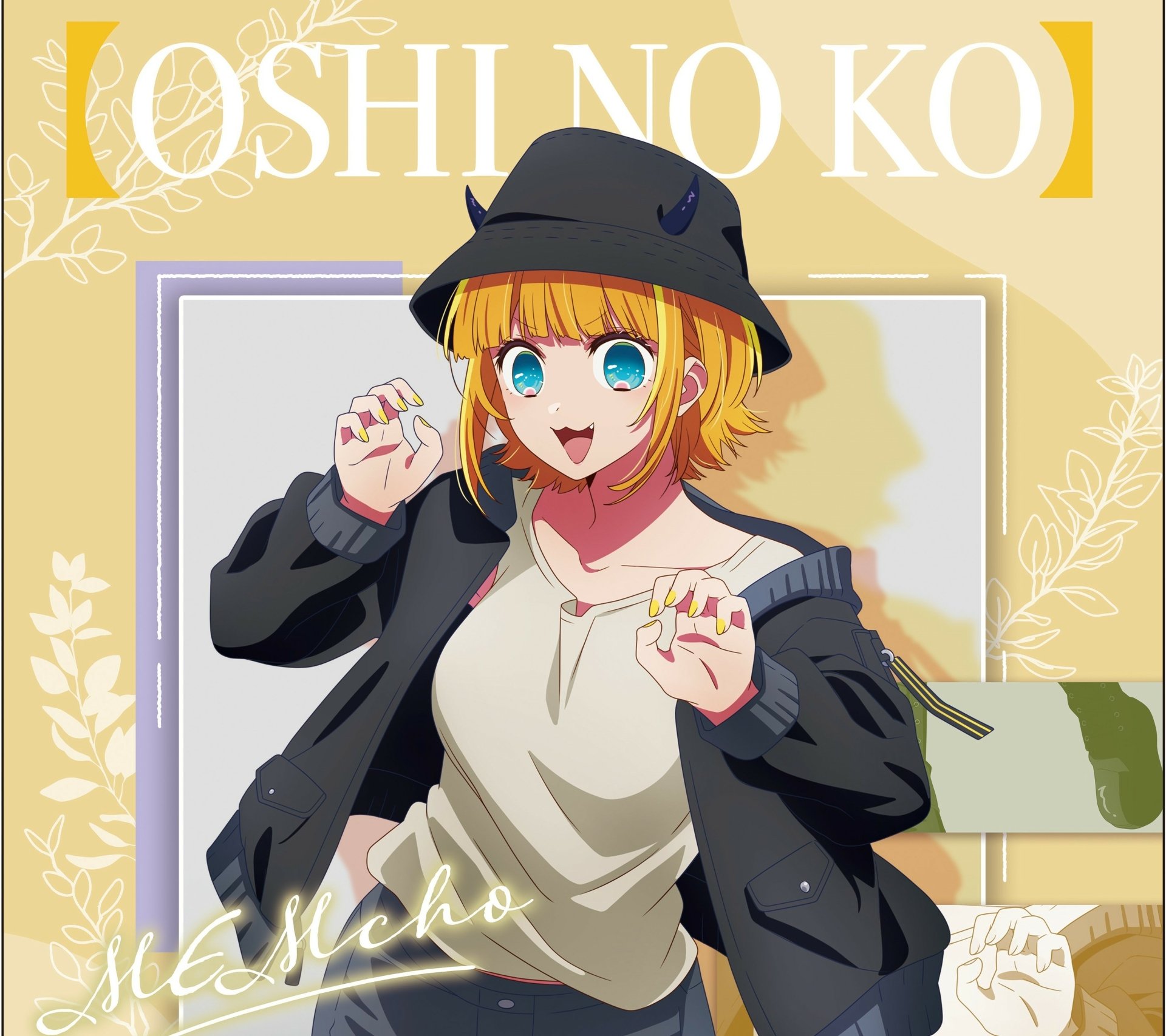 HD anime desktop wallpaper featuring Mem-Cho from Oshi no Ko with bright eyes, a playful expression, and casual black jacket against a soft yellow background.