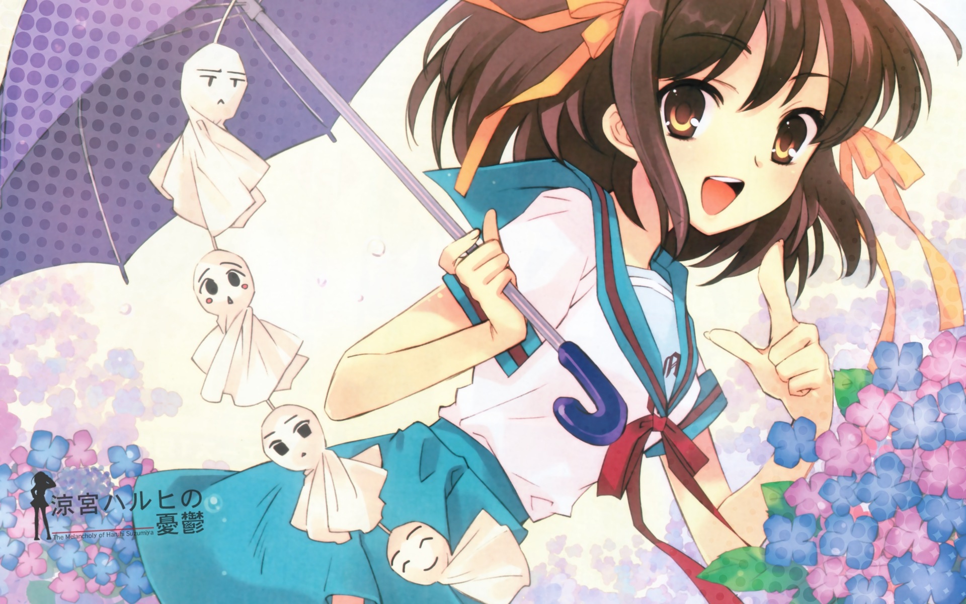 Haruhi Suzumiya with a Teru Teru Bozu in an anime wallpaper.