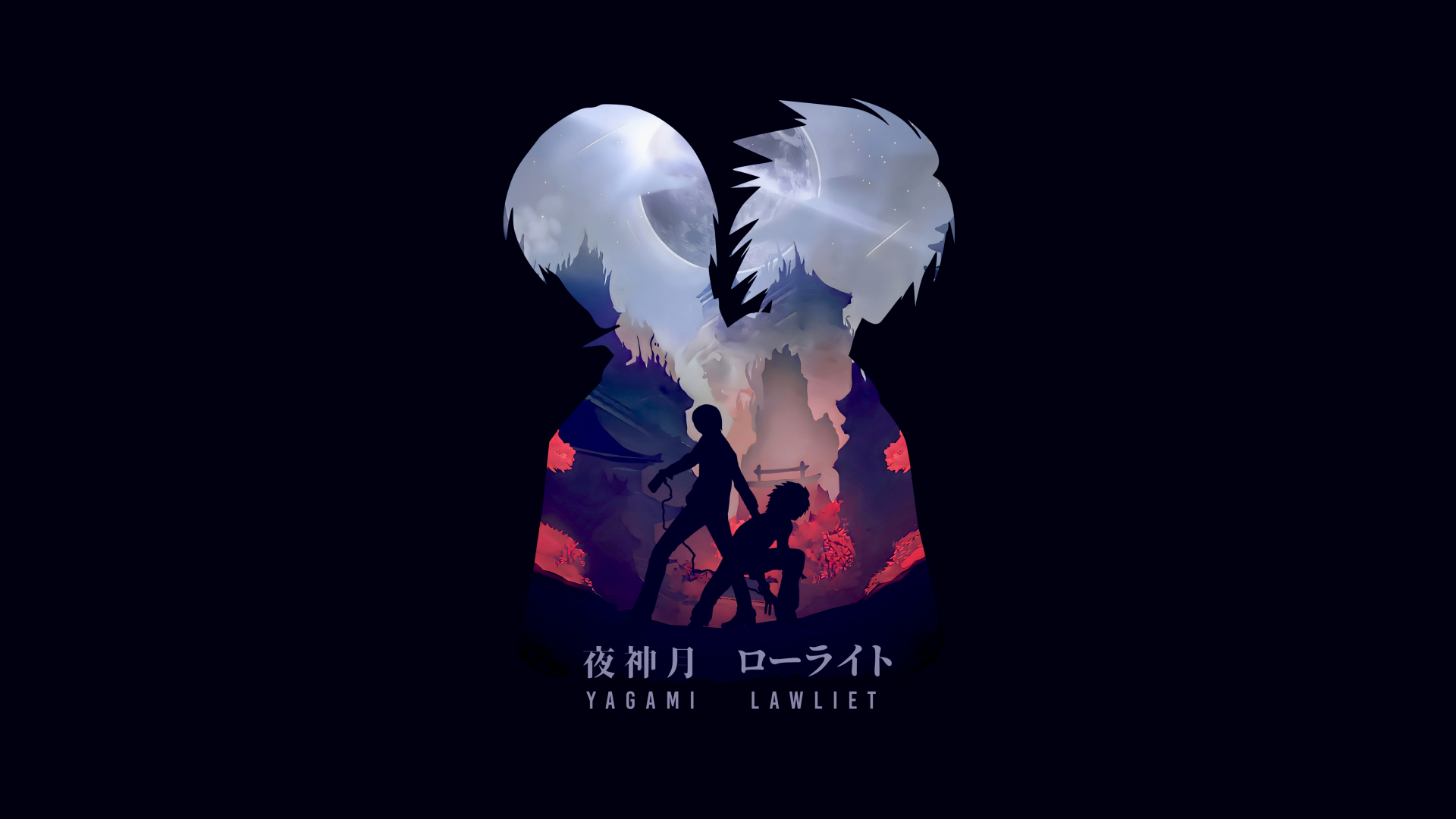 Death Note 4K Ultra HD PC desktop wallpaper and background: silhouetted figures beneath a shinigami-shaped moon and red cityscape on a dark navy field with Japanese text.