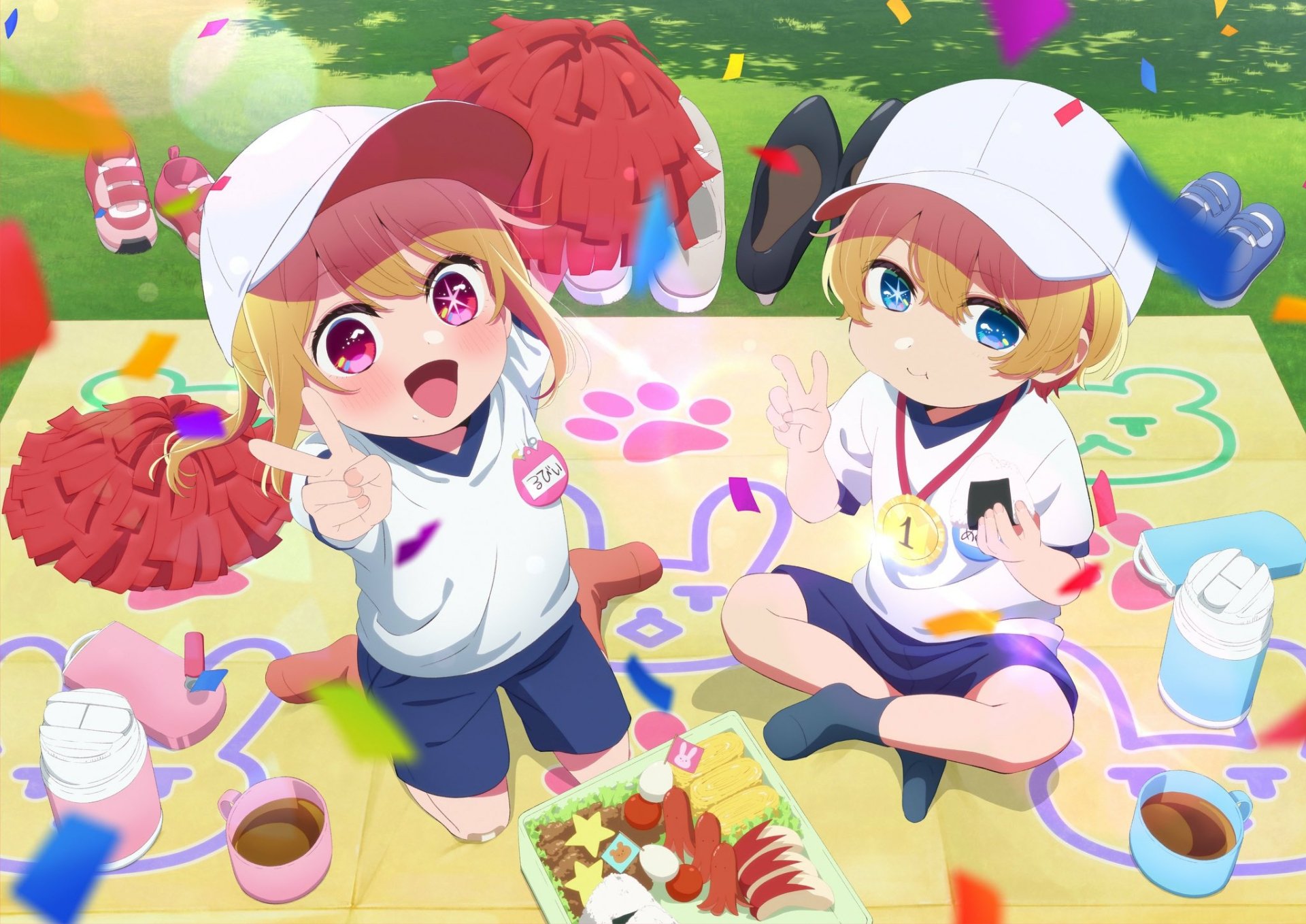 HD anime desktop wallpaper featuring Ruby Hoshino and Aquamarine Hoshino from Oshi no Ko, both dressed in cheerleader outfits, enjoying a colorful picnic.