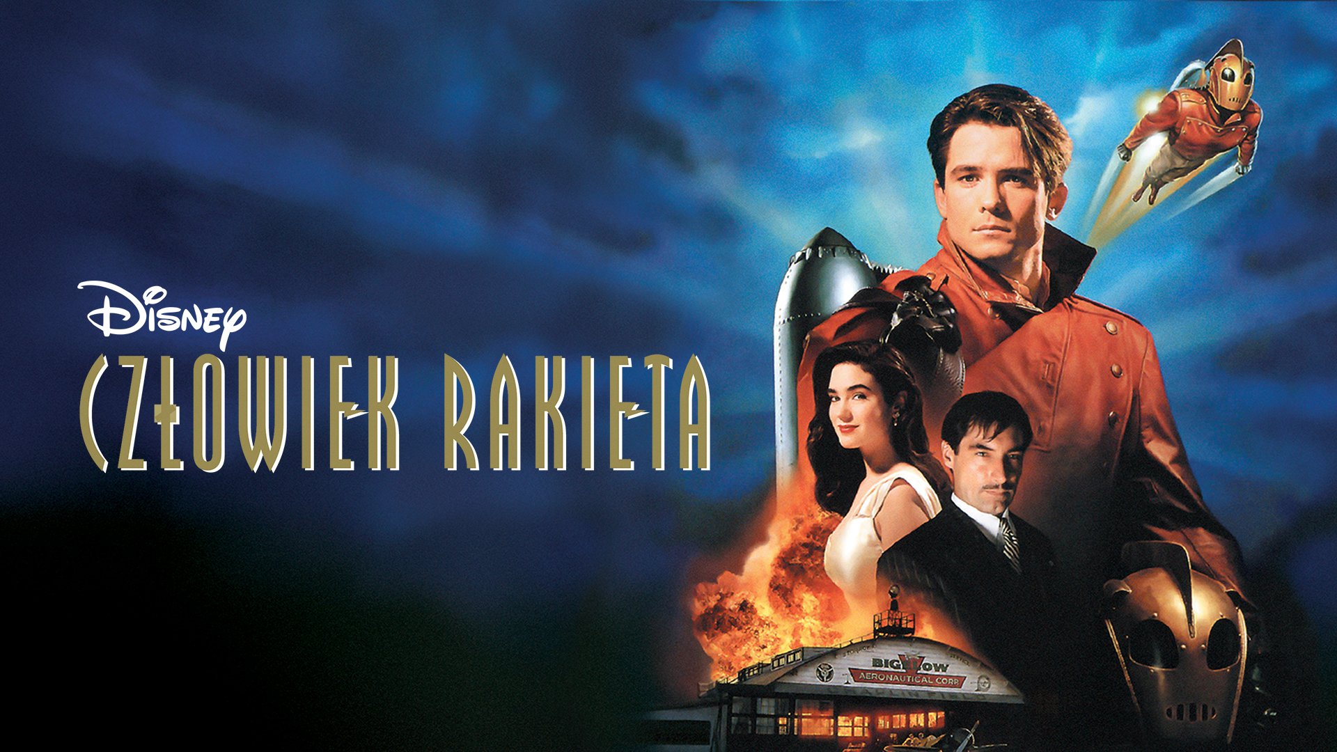 Download The Rocketeer HD Wallpaper