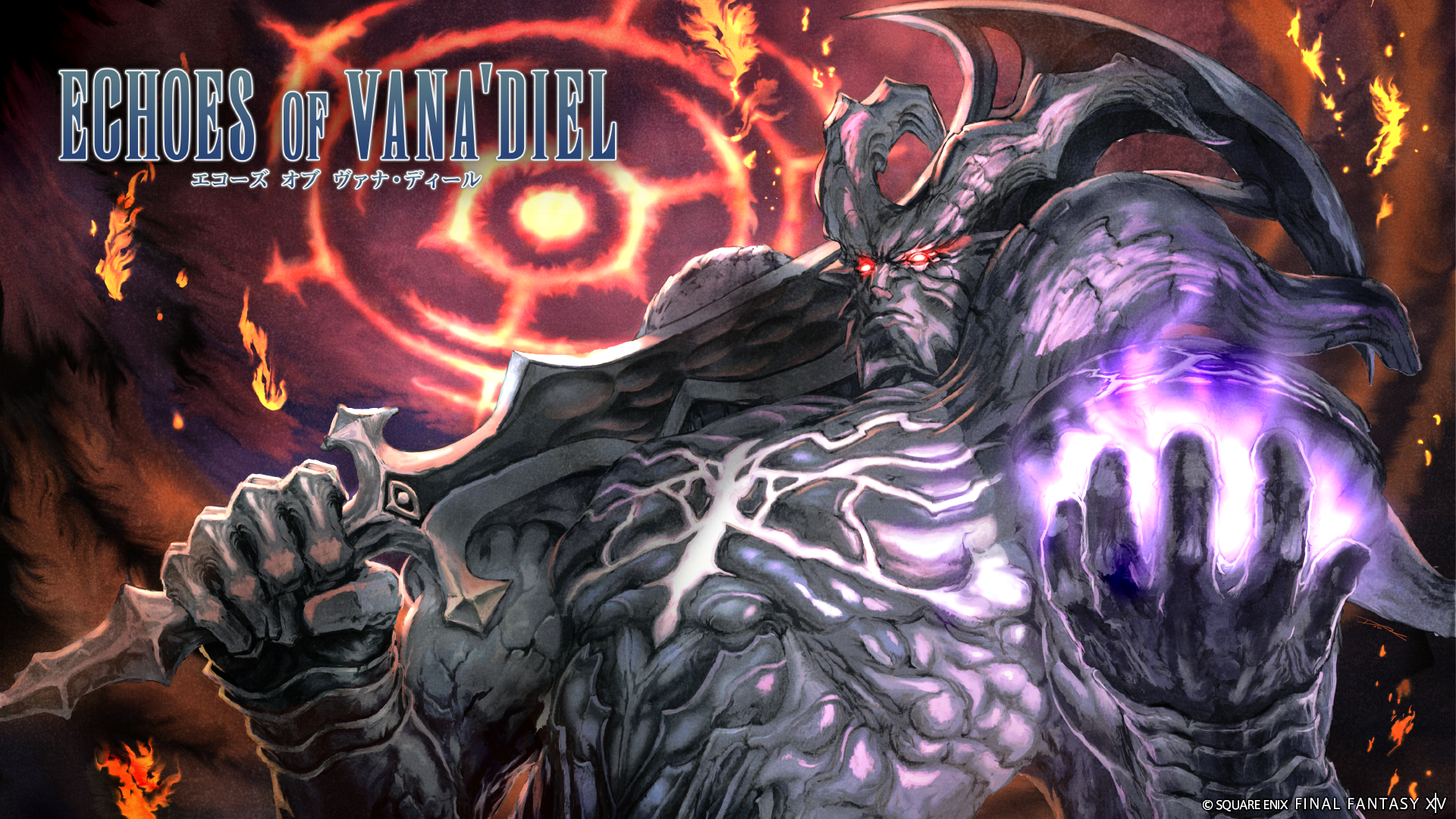 HD desktop wallpaper featuring a menacing, armored character from Final Fantasy XIV: Dawntrail, holding a glowing weapon with a fiery background and mystical symbols.