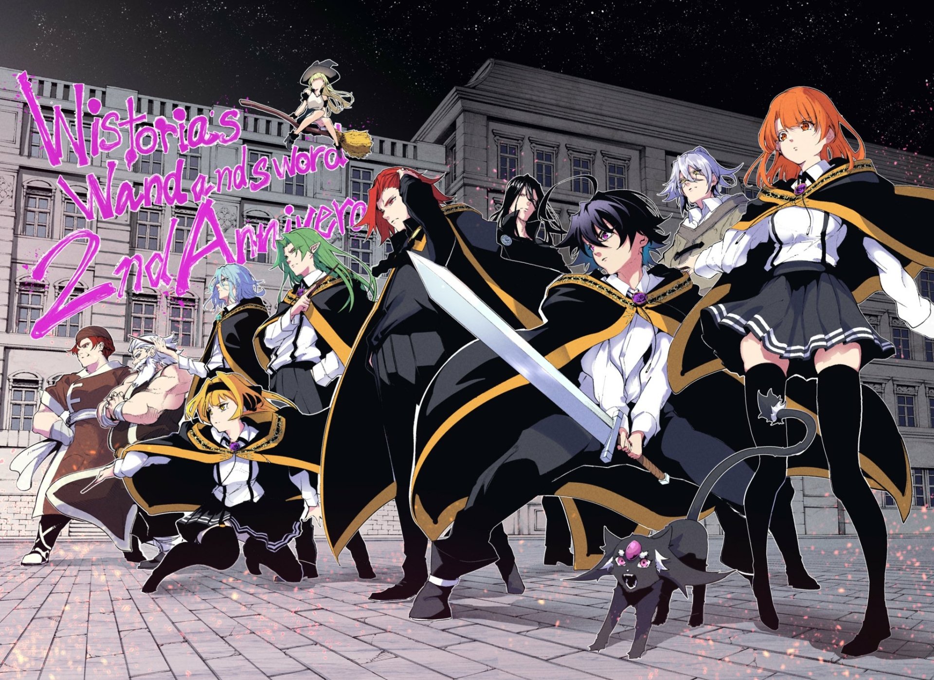 Wistoria Wand And Sword Episode 8 Download Anime Wistoria: Wand And Sword HD Wallpaper