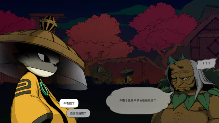 HD desktop wallpaper featuring characters from the video game Nine Sols, with vibrant pink trees and animated figures engaged in dialogue against a dark night backdrop.