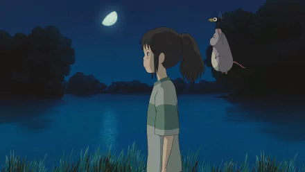  Spirited Away - Chihiro