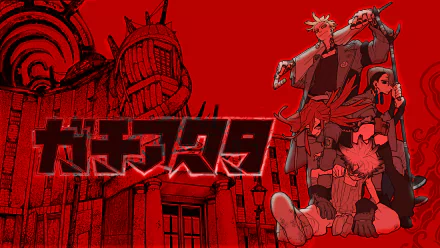 HD wallpaper featuring characters from the anime Gachiakuta, set against a striking red background with bold, Japanese letters and detailed architectural elements.