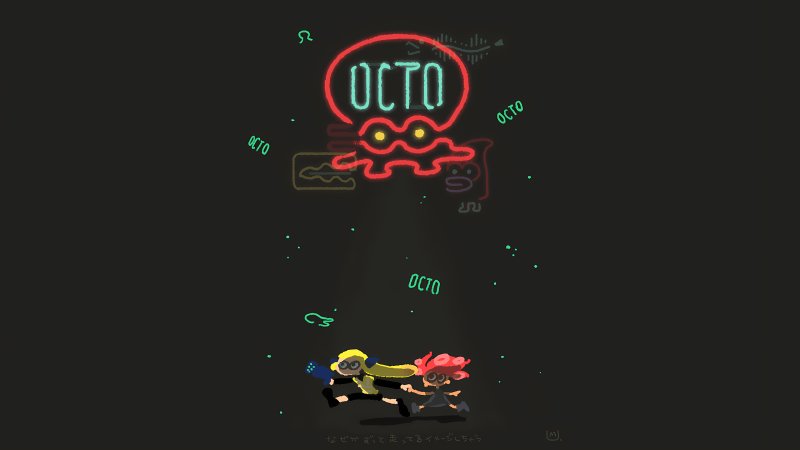 {{ Vibrant and colorful Splatoon 2: Octo Expansion HD desktop wallpaper and background. 