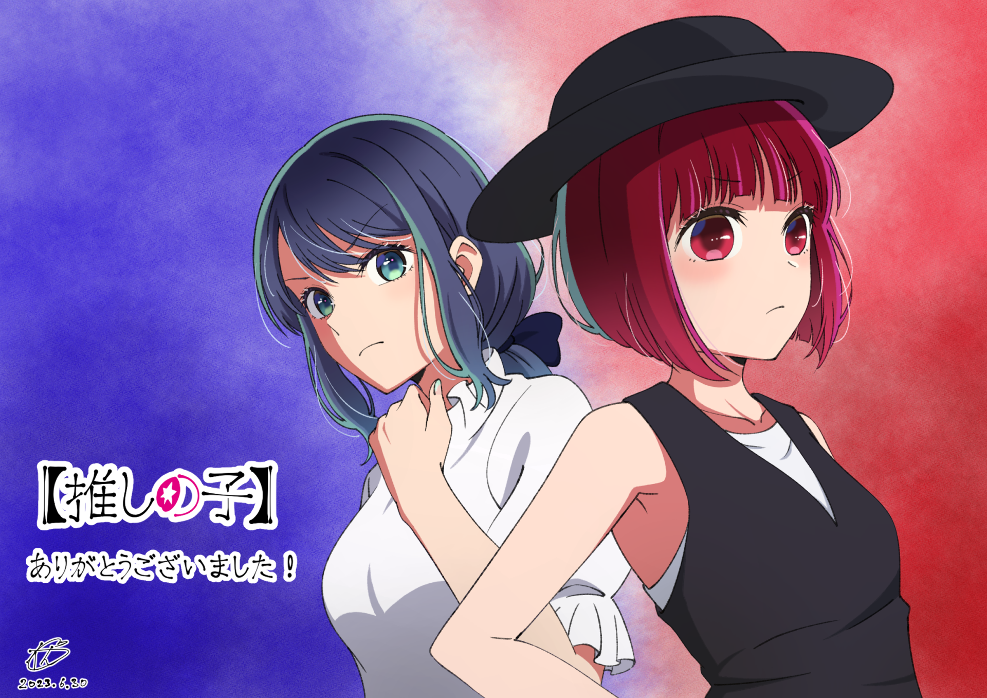 Download Anime Oshi No Ko Kana Arima Akane Kurokawa HD Wallpaper