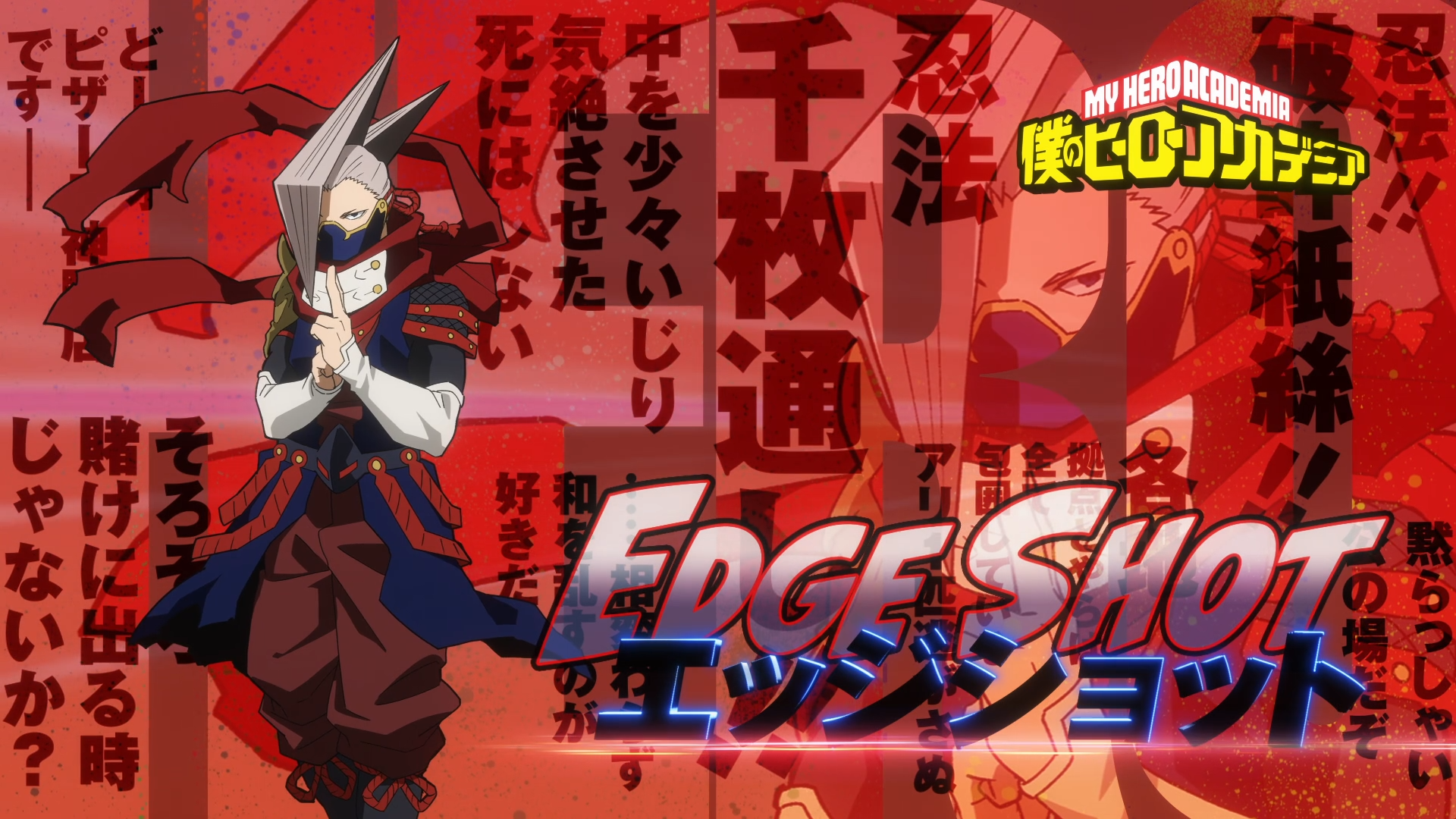 Download Anime My Hero Academia Shinya Kamihara HD Wallpaper