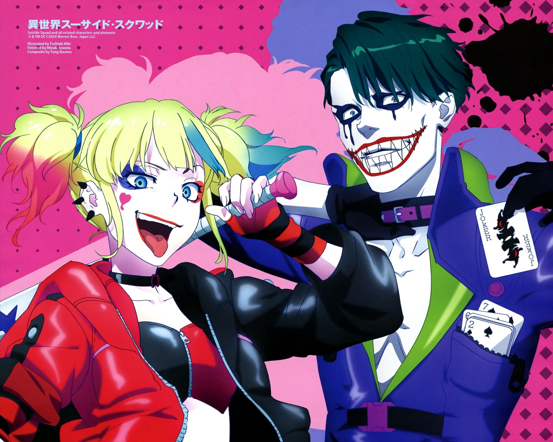 Download Anime Suicide Squad Isekai Harley Quinn Joker 4k Ultra HD Wallpaper