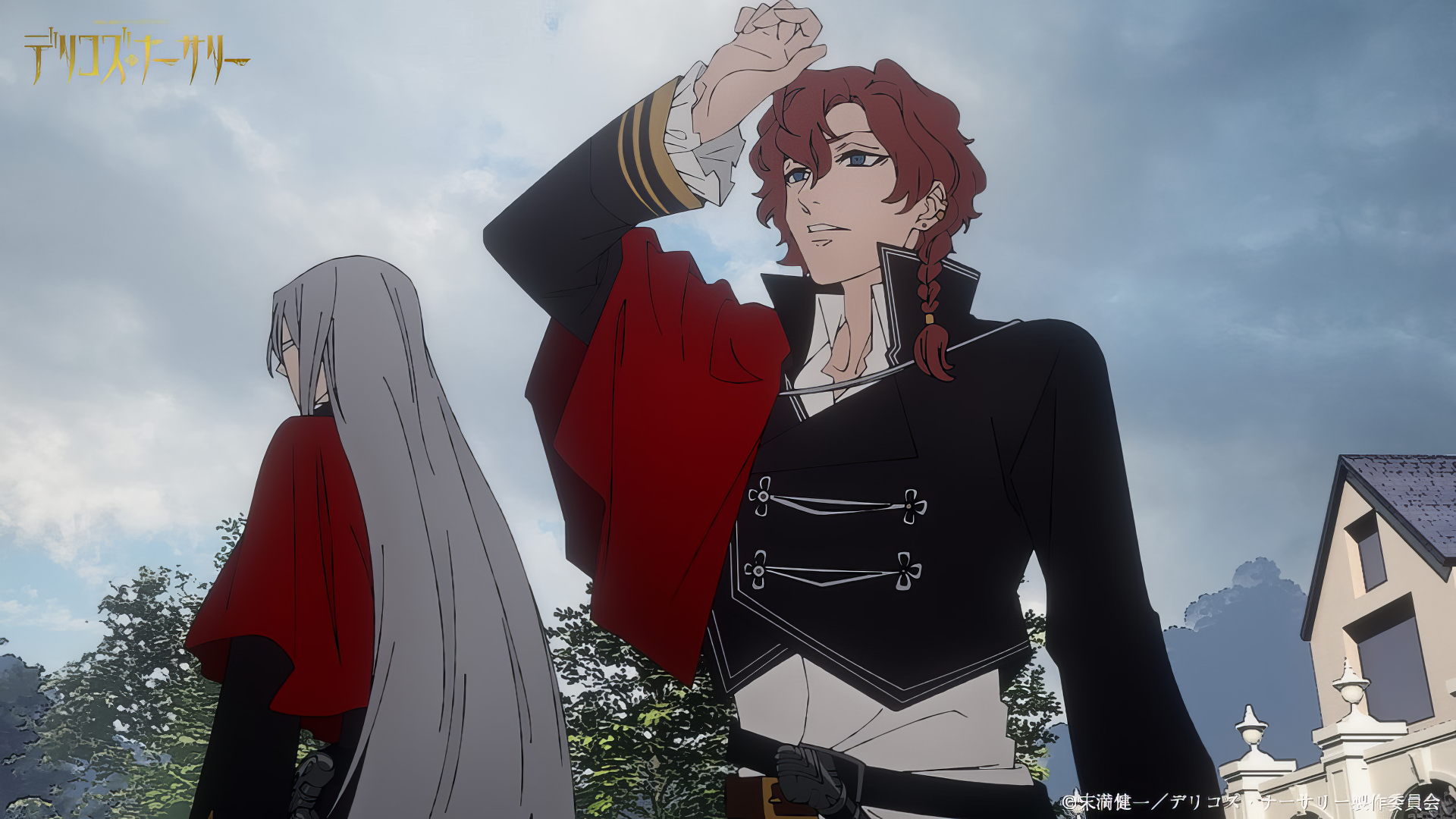 HD PC desktop wallpaper featuring anime characters from Delico's Nursery against a cloudy sky background.