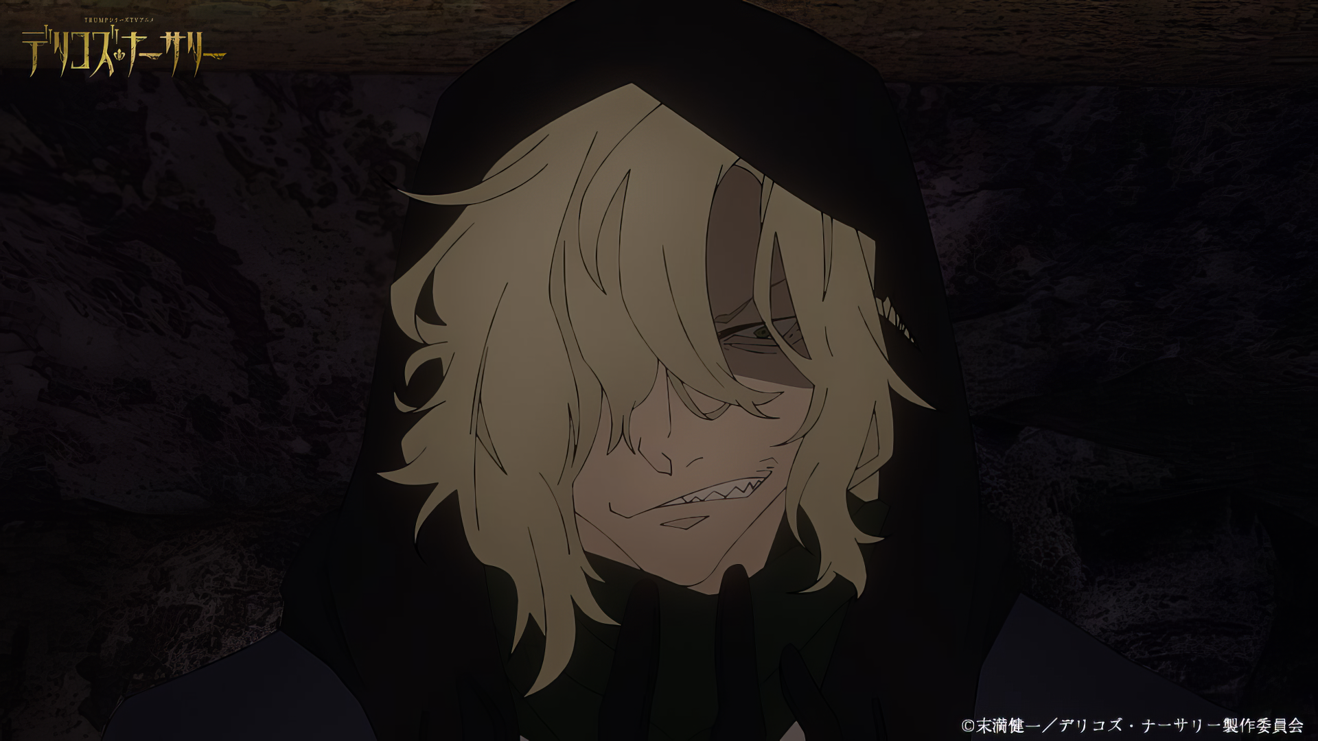 HD anime desktop wallpaper from Delico's Nursery, featuring a dark, eerie character with messy blonde hair and a sinister expression in a shadowy environment.