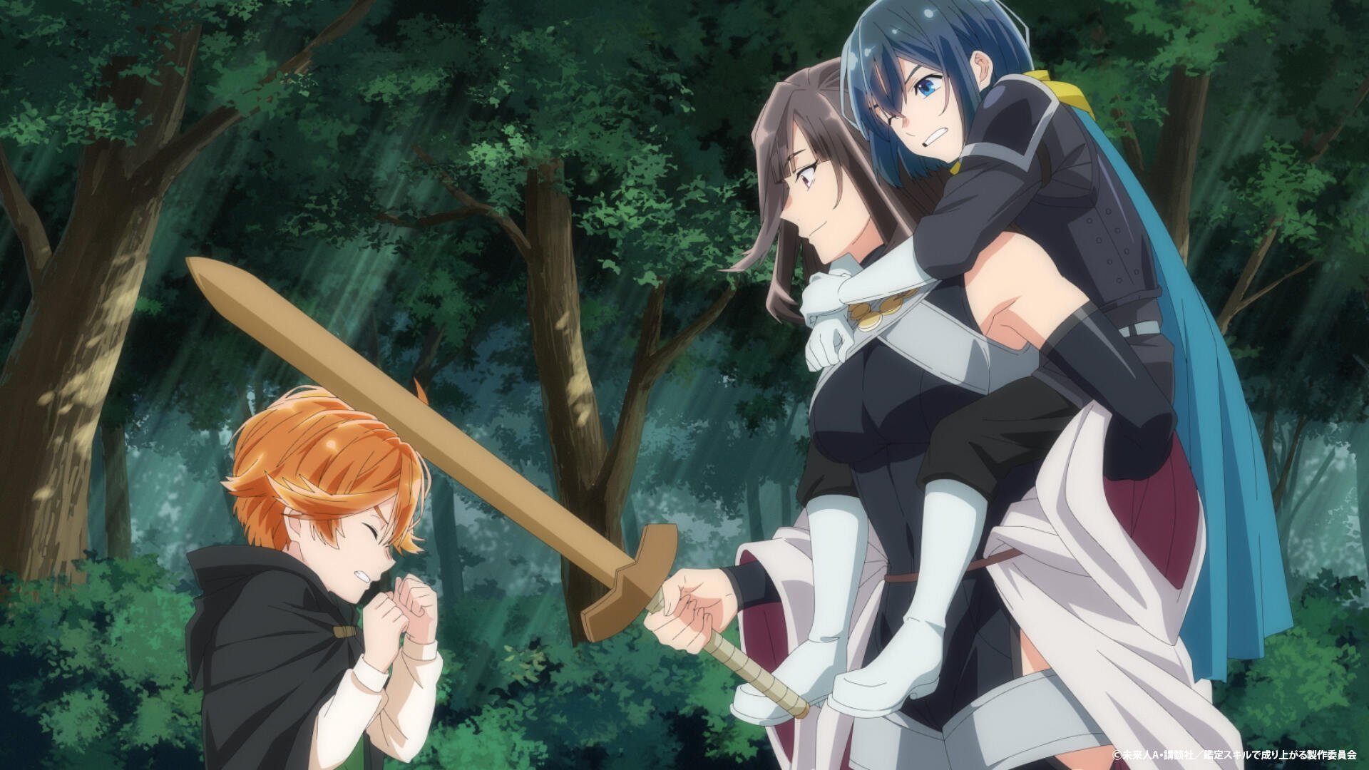 Anime scene from As a Reincarnated Aristocrat I’ll Use My Appraisal Skill to Rise in the World, featuring characters in a forest, engaged in a moment of action and camaraderie.