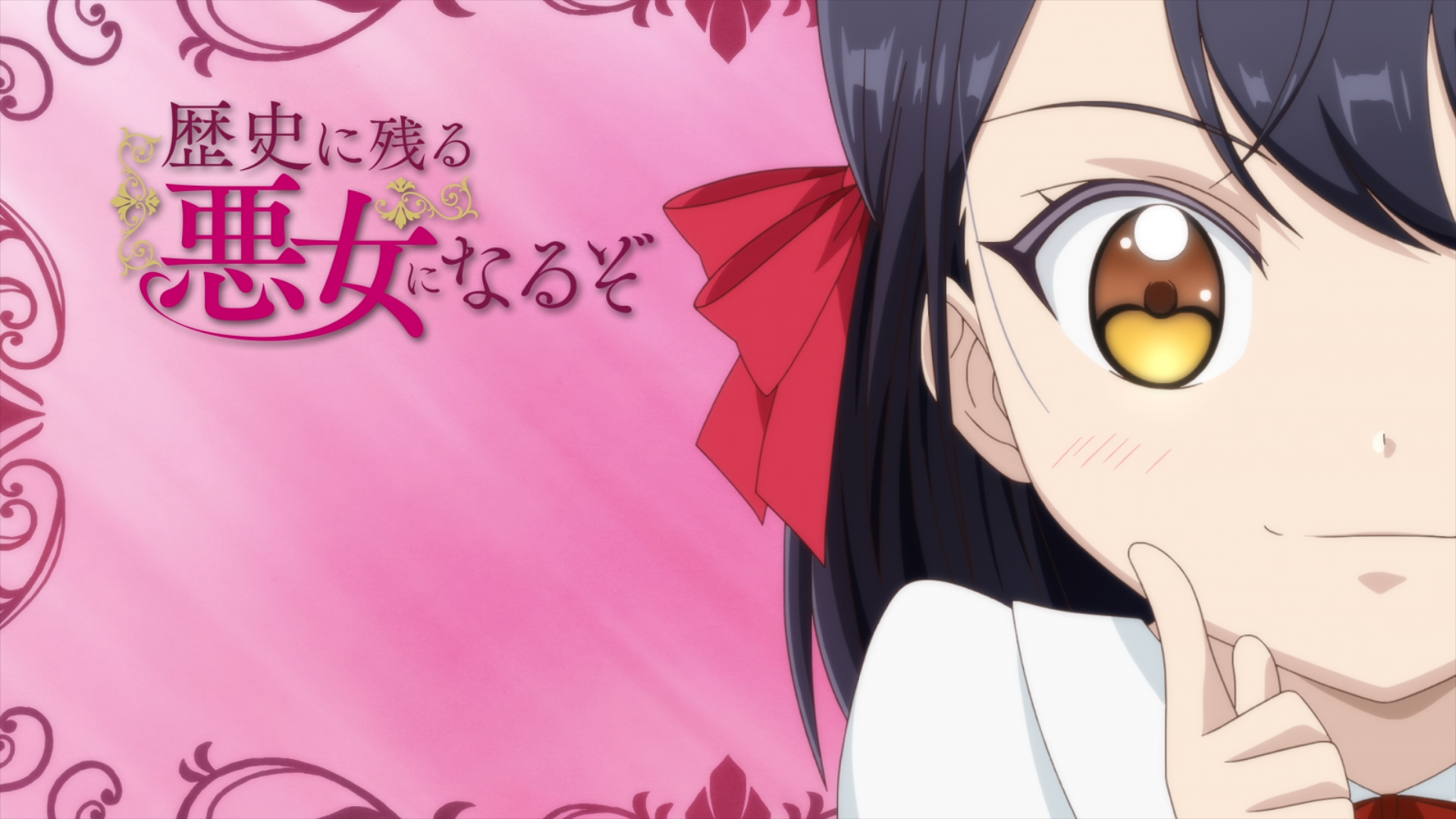 Download Anime I’ll Become A Villainess Who Goes Down In History Alicia Williams HD Wallpaper