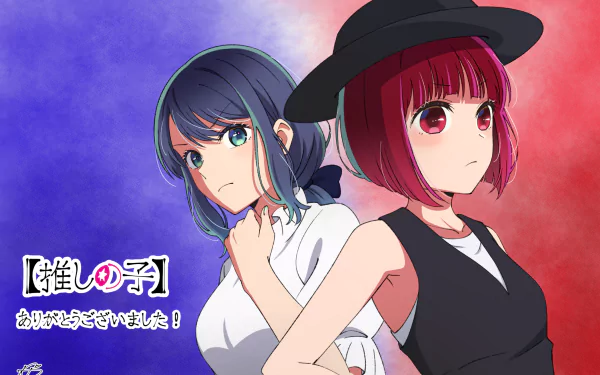 Anime Oshi no Ko Kana Arima Akane Kurokawa HD Desktop Wallpaper | Background Image