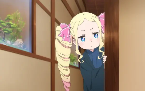  Beatrice