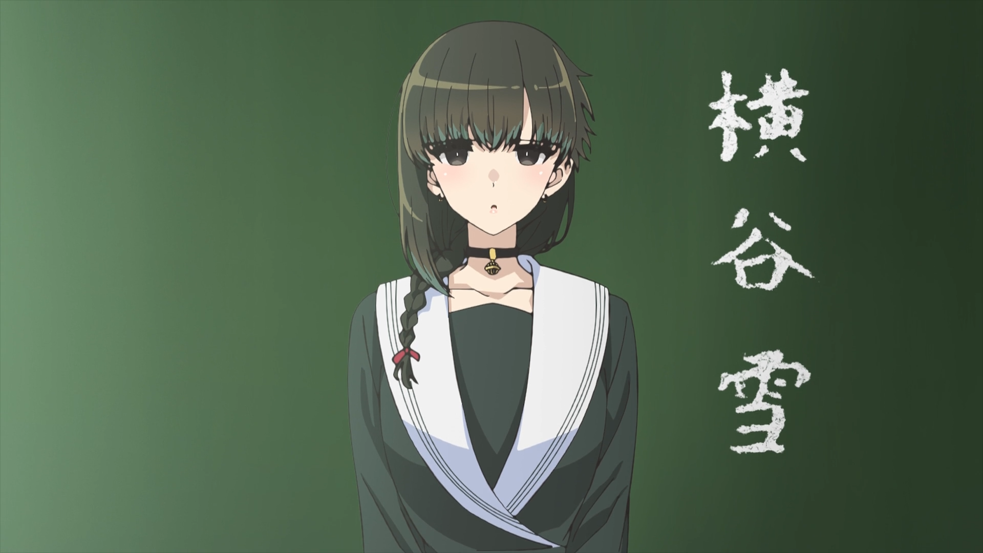 Download Anime You Are Ms. Servant Yuki (You Are Ms. Servant) HD Wallpaper