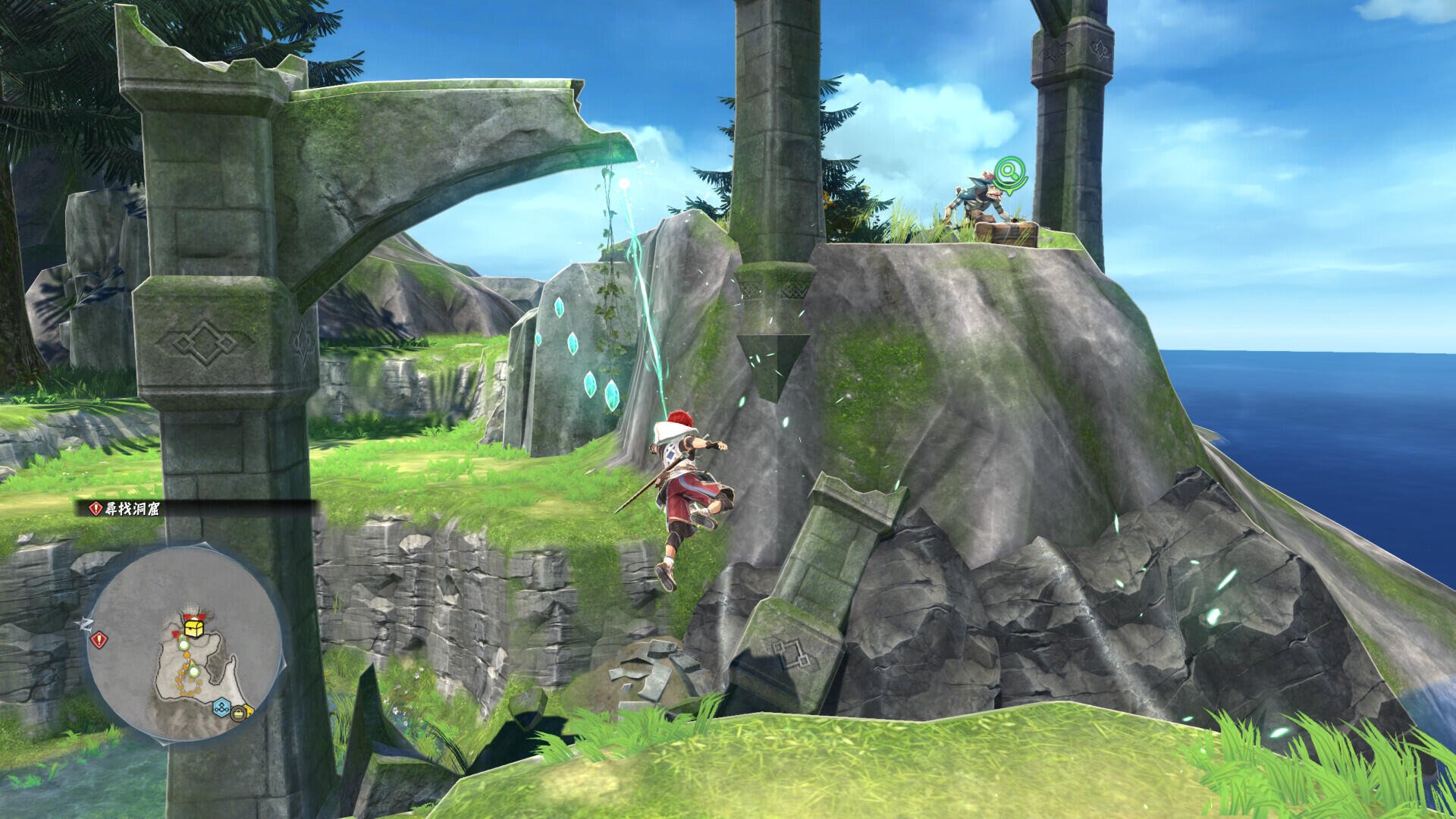 A scenic HD wallpaper from the video game Ys X: Nordics, featuring a character skillfully navigating a lush landscape with ancient ruins and a coastal backdrop.