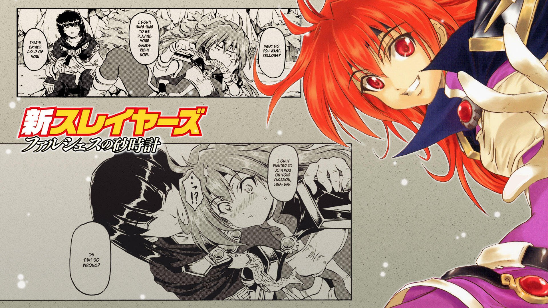 Download Anime Slayers HD Wallpaper