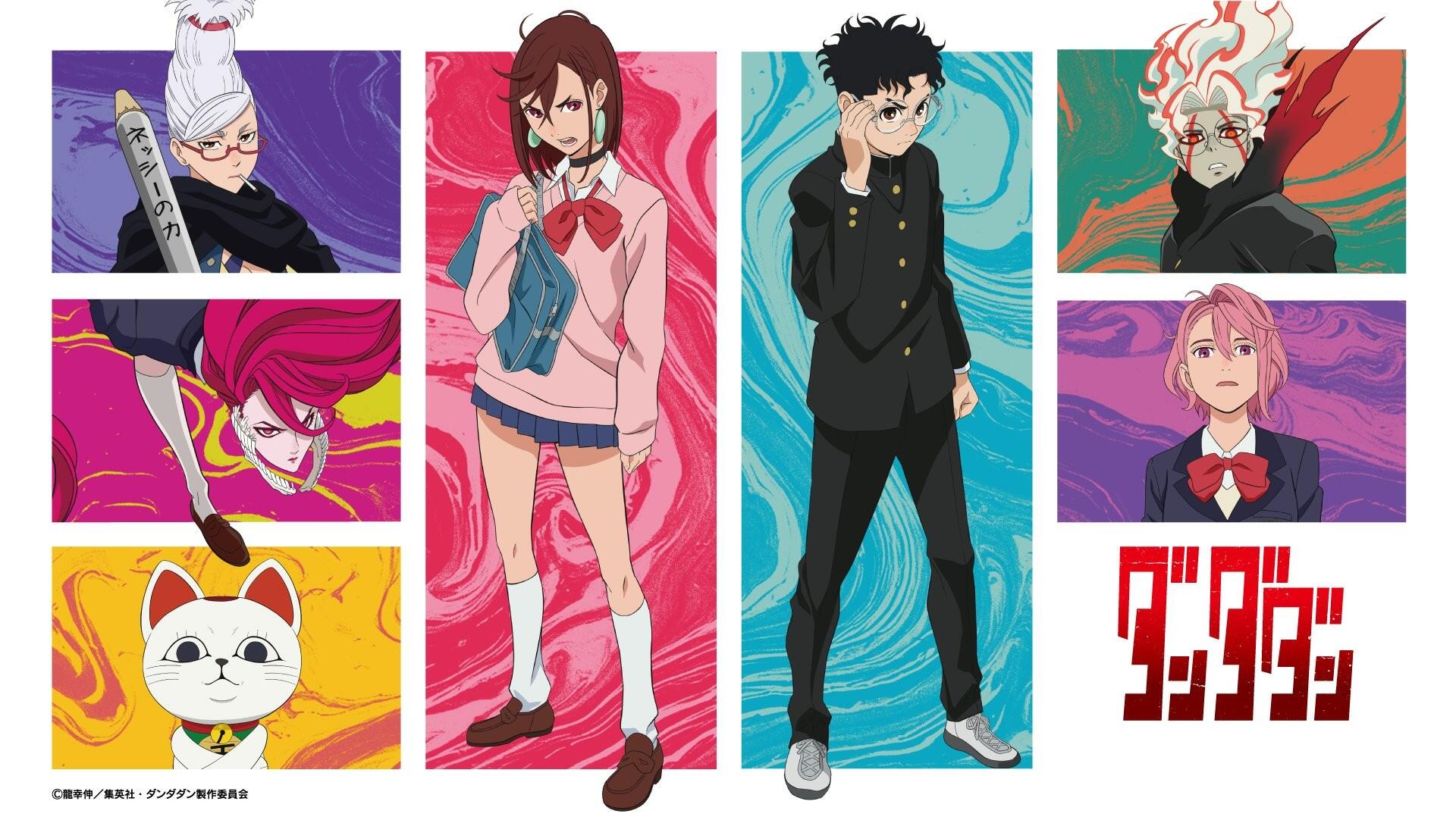 HD PC desktop wallpaper featuring vibrant, dynamic characters from the anime Dandadan, showcasing a colorful and energetic composition typical of the series.