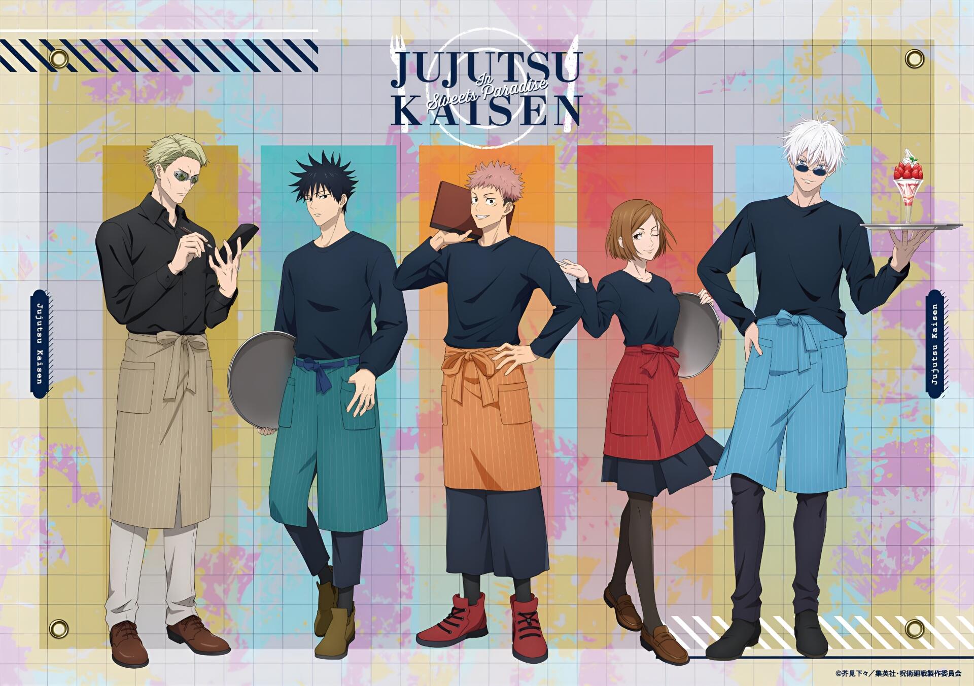 Anime HD PC desktop wallpaper featuring Jujutsu Kaisen characters in colorful aprons against a pastel grid background.