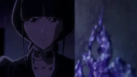  Nemu