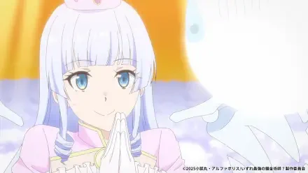 Anime-themed HD desktop wallpaper featuring a character titled Possibly the Greatest Alchemist of All Time, showcasing a young girl with pastel hair and expressive blue eyes.