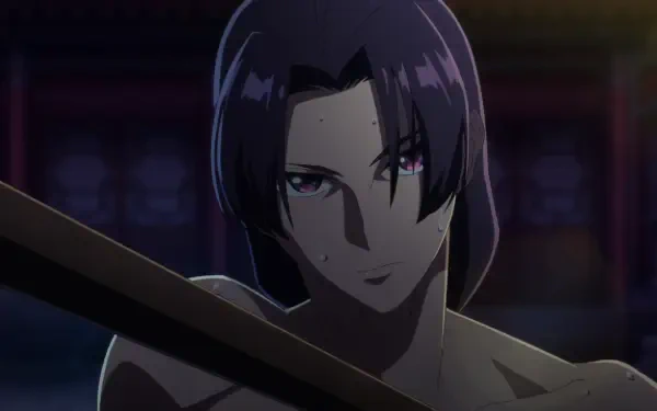  Jinshi