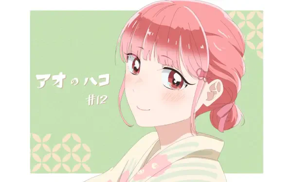 Anime-style HD desktop wallpaper featuring Hina Chouno from Blue Box with soft pink hair and a gentle expression against a pastel green geometric background.
