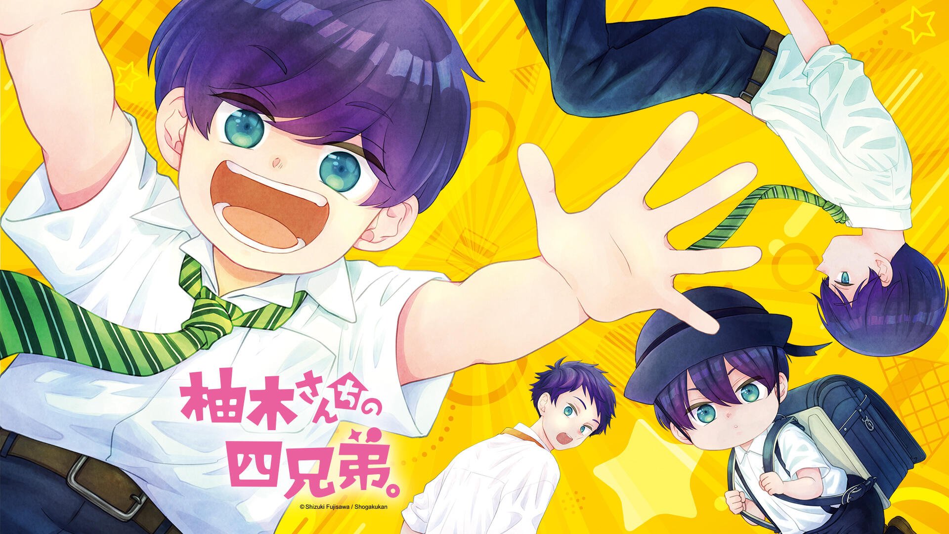 Download Anime The Yuzuki Family’s Four Sons HD Wallpaper